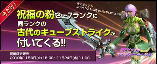 ���������꡼ No.002�Υ���ͥ������ / ��RAPPELZ�ץ����ƥ।�٥�ȡ֥���ɥХå�ʪ��ס�������������