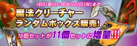 ꡼ No.003Υͥ / RAPPELZסåץǡȤǼ뿷󥸥ȥݡɤ