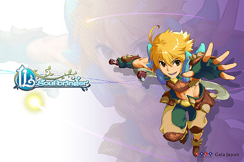 画像ギャラリー No.003のサムネイル画像 / 「gポテト」GW期間中に顧客満足度調査&4つのゲームでキャンペーンを実施