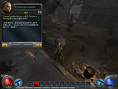 画像集#004のサムネイル/EA,「ヘルゲート:ロンドン」の日本語版を6月26日に発売