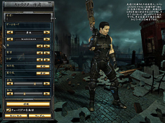 画像集#005のサムネイル/EA,「ヘルゲート:ロンドン」の日本語版を6月26日に発売