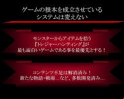 ���������꡼ No.011�Υ���ͥ������ / ��HELLGATE�פΥ��������ɦ¥ƥ����罸���դ�10��15�����ϡ������ե饤�󥤥٥�ȡ�ɾ���������ƥ��� ��̤�����׳���