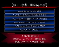 ���������꡼ No.016�Υ���ͥ������ / ��HELLGATE�פΥ��������ɦ¥ƥ����罸���դ�10��15�����ϡ������ե饤�󥤥٥�ȡ�ɾ���������ƥ��� ��̤�����׳���