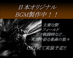 ���������꡼ No.022�Υ���ͥ������ / ��HELLGATE�פΥ��������ɦ¥ƥ����罸���դ�10��15�����ϡ������ե饤�󥤥٥�ȡ�ɾ���������ƥ��� ��̤�����׳���