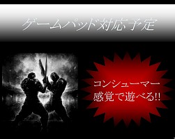 ���������꡼ No.023�Υ���ͥ������ / ��HELLGATE�פΥ��������ɦ¥ƥ����罸���դ�10��15�����ϡ������ե饤�󥤥٥�ȡ�ɾ���������ƥ��� ��̤�����׳���