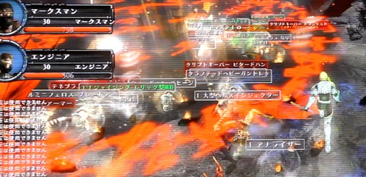 ꡼ No.027Υͥ / ޤѤäHELLGATEפ̤Υ꡼󥷥åȤȤȤ˾Ҳ𡣿ƥġȵɱɤΥץ쥤ࡼӡܤΥե饤󥤥٥Ⱦ