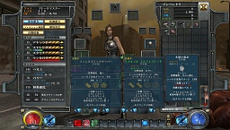 画像ギャラリー No.021のサムネイル画像 / 【PR】期待作「HELLGATE」遂に禁断の扉が開かれる(前編),RPGの本質的な面白さとはなにか?