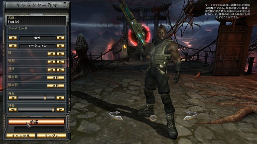 画像ギャラリー No.001のサムネイル画像 / クローズドβテスター募集締め切り間近の「HELLGATE」先行プレイレポート。次々に手に入る武器を使いこなし,世界を悪魔の手から解放しよう