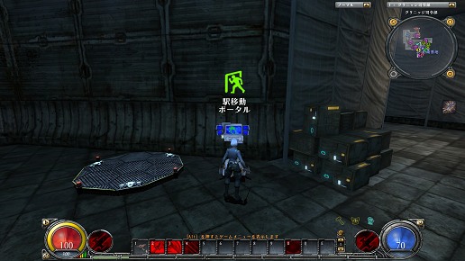 画像ギャラリー No.013のサムネイル画像 / クローズドβテスター募集締め切り間近の「HELLGATE」先行プレイレポート。次々に手に入る武器を使いこなし,世界を悪魔の手から解放しよう