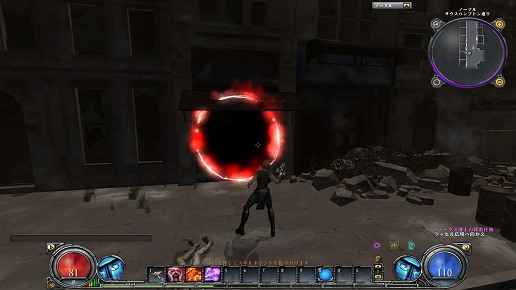 画像ギャラリー No.018のサムネイル画像 / クローズドβテスター募集締め切り間近の「HELLGATE」先行プレイレポート。次々に手に入る武器を使いこなし,世界を悪魔の手から解放しよう