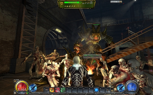 画像ギャラリー No.001のサムネイル画像 / 「HELLGATE」,CBTに向けてゲーム概要をチェックしよう