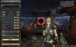 画像ギャラリー No.006のサムネイル画像 / 「HELLGATE」,CBTに向けてゲーム概要をチェックしよう