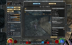 画像ギャラリー No.022のサムネイル画像 / 「HELLGATE」,CBTに向けてゲーム概要をチェックしよう