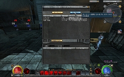 画像ギャラリー No.024のサムネイル画像 / 「HELLGATE」,CBTに向けてゲーム概要をチェックしよう