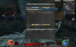 画像ギャラリー No.025のサムネイル画像 / 「HELLGATE」,CBTに向けてゲーム概要をチェックしよう