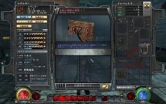 画像ギャラリー No.002のサムネイル画像 / 「HELLGATE」のクローズドβテストがいよいよ明日スタート。死亡したら即終了のシビアなダンジョン「追憶の神殿」の実装も明らかに