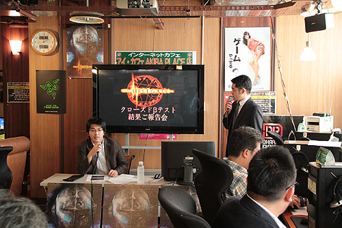 画像ギャラリー No.020のサムネイル画像 / オープンβテストの大まかな開始時期も発表。HUE,MORPG「HELLGATE」の「クローズドβテスト結果報告会」を開催