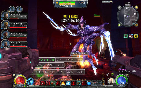 画像ギャラリー No.011のサムネイル画像 / HUE,「HELLGATE」のプレスカンファレンスを開催し,CBTの結果を報告。新たに登場するコンテンツ「閉鎖された都市」と「追憶の神殿」も合わせて紹介