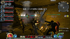 画像ギャラリー No.018のサムネイル画像 / HUE,「HELLGATE」のプレスカンファレンスを開催し,CBTの結果を報告。新たに登場するコンテンツ「閉鎖された都市」と「追憶の神殿」も合わせて紹介