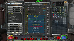 画像ギャラリー No.034のサムネイル画像 / HUE,「HELLGATE」のプレスカンファレンスを開催し,CBTの結果を報告。新たに登場するコンテンツ「閉鎖された都市」と「追憶の神殿」も合わせて紹介