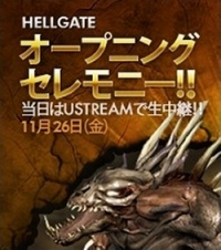 ���������꡼ No.009�Υ���ͥ������ / ��HELLGATE�ץ����ץ�¥ƥ��Ȥ�����15��00�������ȡ������å��줿�Ͼ�����᤹�٤��������ȿ��������衪