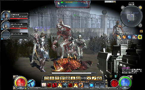 画像ギャラリー No.005のサムネイル画像 / 「HELLGATE」の正式サービス開始は12月10日に決定。ゲームバランスを損なわないための新たなビジネスモデル「コース課金」と「コンテンツ課金」に注目