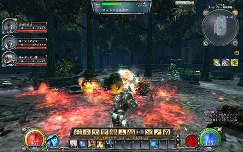 画像ギャラリー No.006のサムネイル画像 / 「HELLGATE」の正式サービス開始は12月10日に決定。ゲームバランスを損なわないための新たなビジネスモデル「コース課金」と「コンテンツ課金」に注目