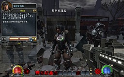 画像ギャラリー No.008のサムネイル画像 / いよいよ明日「HELLGATE」の正式サービス開始! 新たに導入される“最古の地獄 Abyss”のプレイレポートを掲載