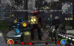 画像ギャラリー No.010のサムネイル画像 / いよいよ明日「HELLGATE」の正式サービス開始! 新たに導入される“最古の地獄 Abyss”のプレイレポートを掲載