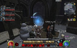 画像ギャラリー No.011のサムネイル画像 / いよいよ明日「HELLGATE」の正式サービス開始! 新たに導入される“最古の地獄 Abyss”のプレイレポートを掲載