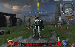 画像ギャラリー No.010のサムネイル画像 / 「HELLGATE」にプレミアムダンジョン「ストーンヘンジ」実装,おいしい有料コンテンツのお試しキャンペーンも