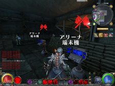 ���������꡼ No.003�Υ���ͥ������ / ��HELLGATE�׼���ͽ��ο�����ƥ�ġ�PvP����ƥ�ġ����꡼�ʡʲ��ˡפΥƥ��Ȥ򳫺����ǯ��ǯ�Ϥϳ����и��ͤ�2��