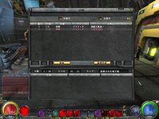 ���������꡼ No.005�Υ���ͥ������ / ��HELLGATE�׼���ͽ��ο�����ƥ�ġ�PvP����ƥ�ġ����꡼�ʡʲ��ˡפΥƥ��Ȥ򳫺����ǯ��ǯ�Ϥϳ����и��ͤ�2��