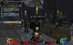 ���������꡼ No.008�Υ���ͥ������ / ��HELLGATE�ץ��åץǡ��Ȥǹ����٥��󥸥��֥������ȥߥ󥹥��������׼���������꤬������ʤ�����ã���㿩�����󥸥���ά���褦