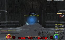 ���������꡼ No.009�Υ���ͥ������ / ��HELLGATE�ץ��åץǡ��Ȥǹ����٥��󥸥��֥������ȥߥ󥹥��������׼���������꤬������ʤ�����ã���㿩�����󥸥���ά���褦