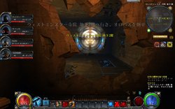 ���������꡼ No.012�Υ���ͥ������ / ��HELLGATE�ץ��åץǡ��Ȥǹ����٥��󥸥��֥������ȥߥ󥹥��������׼���������꤬������ʤ�����ã���㿩�����󥸥���ά���褦