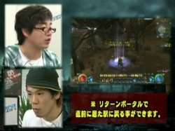 画像ギャラリー No.001のサムネイル画像 / 「HELLGATE」,白石 稔さん&長島☆自演乙☆雄一郎さんがプレイ