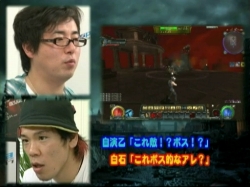 画像ギャラリー No.002のサムネイル画像 / 「HELLGATE」,白石 稔さん&長島☆自演乙☆雄一郎さんがプレイ