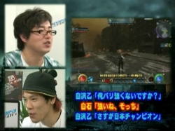 画像ギャラリー No.004のサムネイル画像 / 「HELLGATE」,白石 稔さん&長島☆自演乙☆雄一郎さんがプレイ