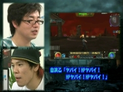 画像ギャラリー No.006のサムネイル画像 / 「HELLGATE」,白石 稔さん&長島☆自演乙☆雄一郎さんがプレイ