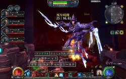 ꡼ No.009Υͥ / PRˡɤعԤ֤ˤʤΤӥ鸽ߤޤǤΡHELLGATEפ򿶤֤