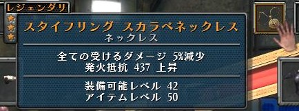 ���������꡼ No.001�Υ���ͥ������ / ��HELLGATE�ץ���Ӥ�ޥߡ����Ҥ��᤭�礦�����٥��󥸥��֥��������֥ޥߡ��פ�������������֤ȶ��˹�ά�˽Ф����褦