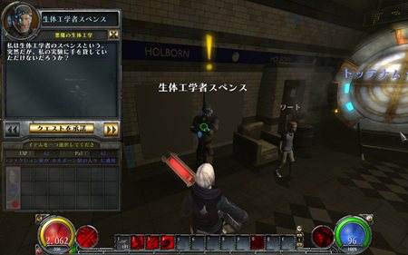 ���������꡼ No.009�Υ���ͥ������ / ��HELLGATE�ץ���Ӥ�ޥߡ����Ҥ��᤭�礦�����٥��󥸥��֥��������֥ޥߡ��פ�������������֤ȶ��˹�ά�˽Ф����褦