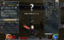 ���������꡼ No.010�Υ���ͥ������ / ��HELLGATE�ץ���Ӥ�ޥߡ����Ҥ��᤭�礦�����٥��󥸥��֥��������֥ޥߡ��פ�������������֤ȶ��˹�ά�˽Ф����褦