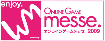 ꡼ No.006Υͥ / R.O.H.A.N׼롼ONLINE GAME messe.פ˽Ÿ