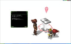 ꡼ No.019Υͥ / 褤軰˥른֤֥ߥ롦˥롦饤ס緿åץǡȡSAGA11äιפθݡ