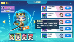 ���������꡼ No.004�Υ���ͥ������ / ����HTML5������֥Хȥ륪�֥ܥå����פ�777TOWN.net�����������ӥ����ϡ�����ԥ塼�������륹�ξ����������臘���異�������