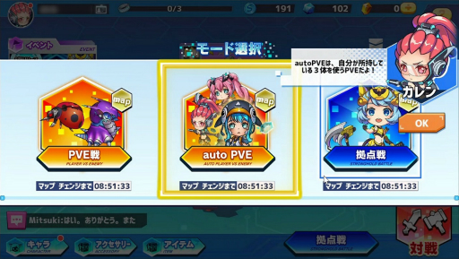 ���������꡼ No.006�Υ���ͥ������ / ����HTML5������֥Хȥ륪�֥ܥå����פ�777TOWN.net�����������ӥ����ϡ�����ԥ塼�������륹�ξ����������臘���異�������