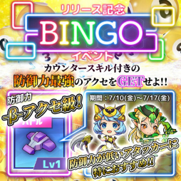 ���������꡼ No.012�Υ���ͥ������ / ����HTML5������֥Хȥ륪�֥ܥå����פ�777TOWN.net�����������ӥ����ϡ�����ԥ塼�������륹�ξ����������臘���異�������