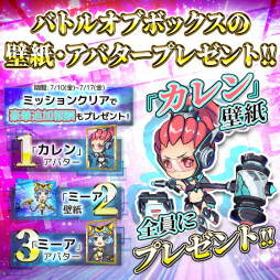 ���������꡼ No.013�Υ���ͥ������ / ����HTML5������֥Хȥ륪�֥ܥå����פ�777TOWN.net�����������ӥ����ϡ�����ԥ塼�������륹�ξ����������臘���異�������